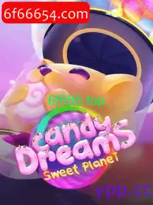 CandyDreams