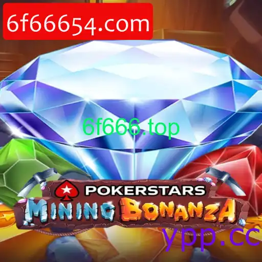 Pokerstars